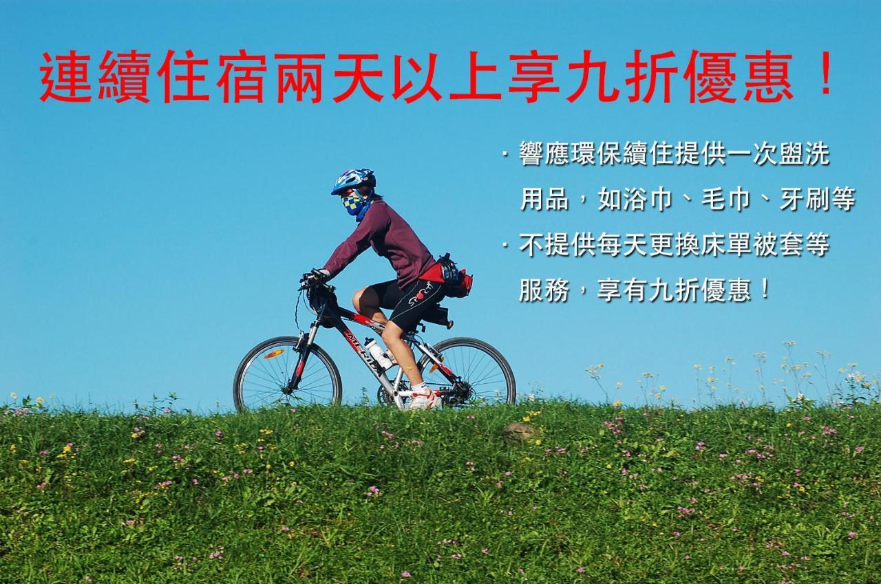 March 3 B&B Yilan 羅東鎮 エクステリア 写真